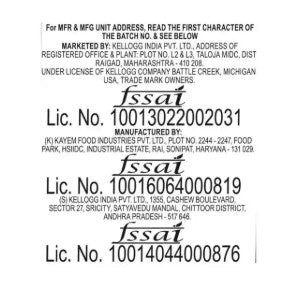 Kellogg's Multigrain Chocos Fills | 250 g