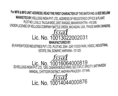 Kellogg's Multigrain Chocos Fills | 153 g