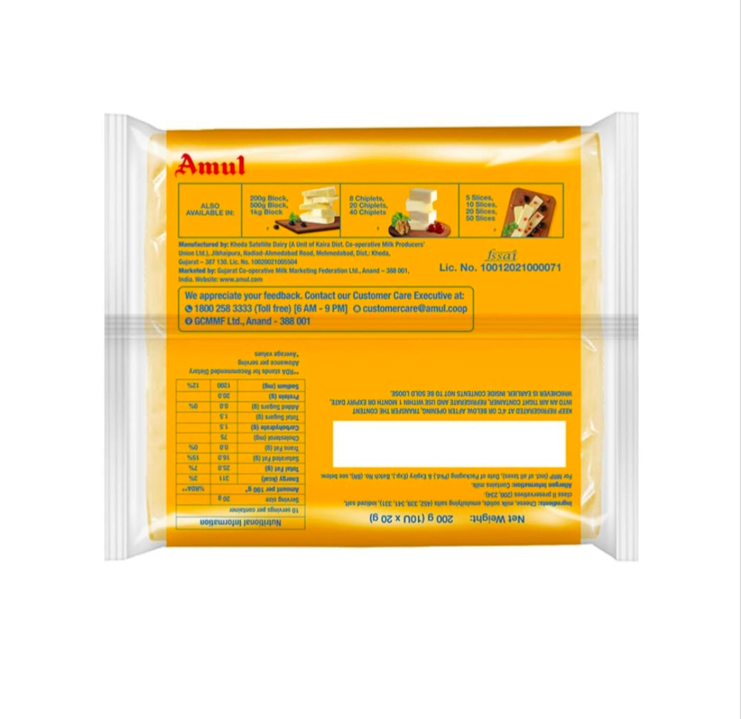 Amul Pure Milk Cheese Slices -200g