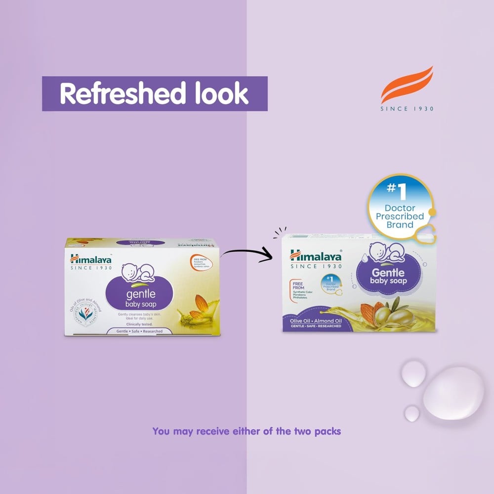 Himalaya Gentle Baby Soap 75g