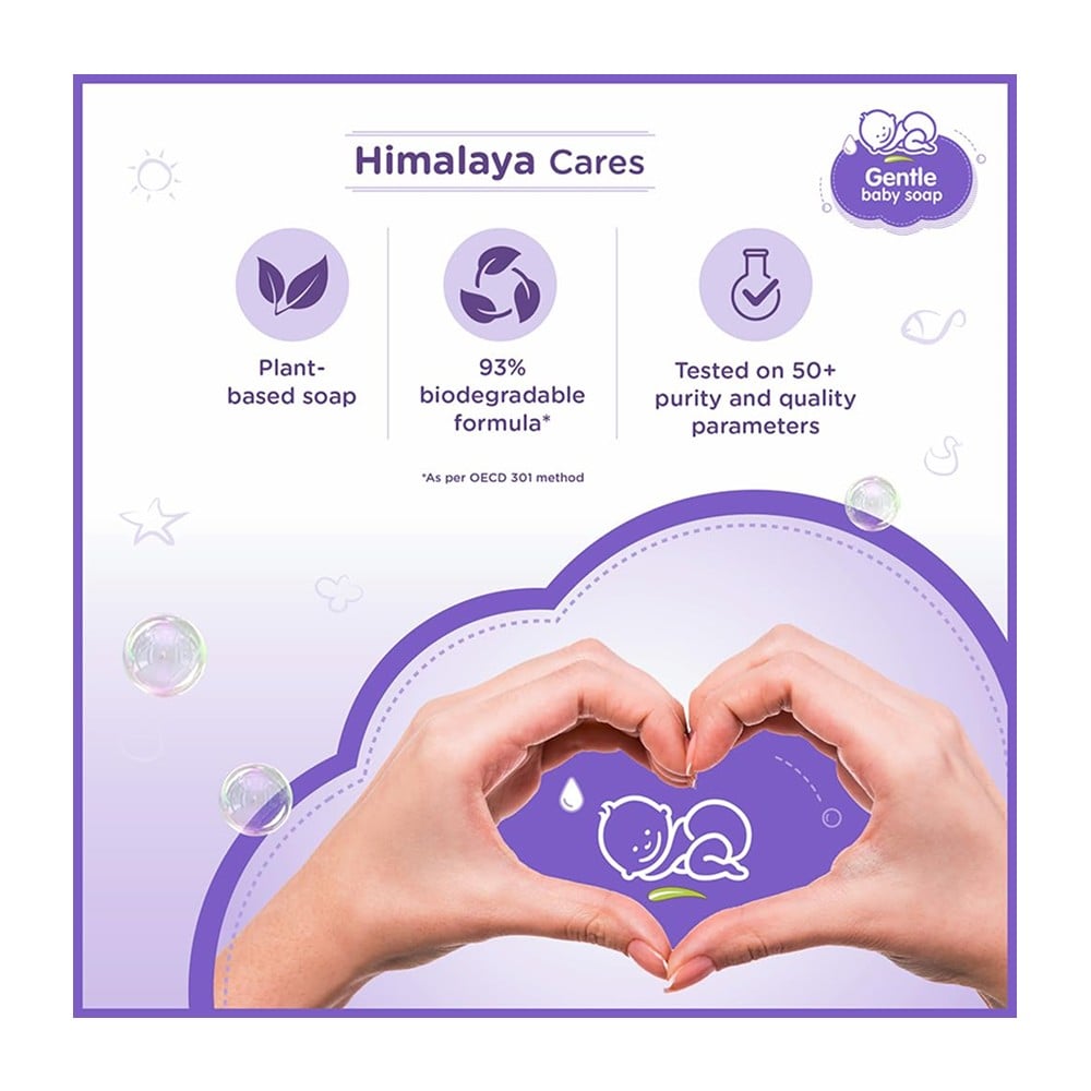 Himalaya Gentle Baby Soap 75g